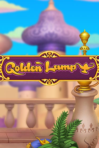 Демо игра Golden Lamp играть онлайн | Казино Х бесплатно