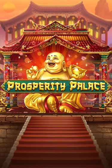 Демо игра Prosperity Palace играть онлайн | Казино Х бесплатно